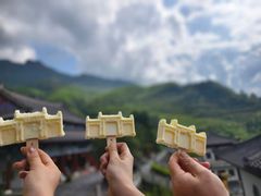 -萍乡武功山风景名胜区