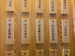 -厝内小眷村(西单大悦城店)
