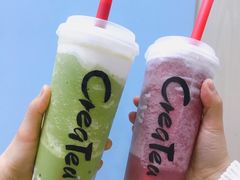 -去茶山(鸿通城店)