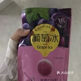 又冷，感觉牙齿都要掉了