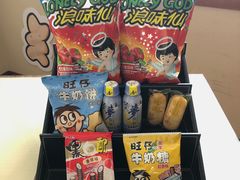 -上海神旺大酒店