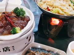 -破店(井大店)