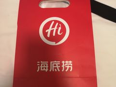 -海底捞火锅(团结桥店)