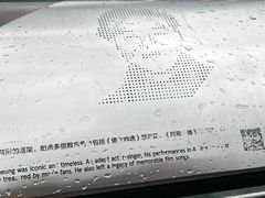 -星光大道