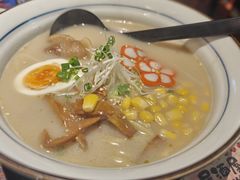 -熊藏居酒屋(kkone店)