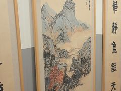 -汉翔书法丨书法·美术·硬笔·国画(五道口校区)