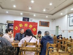 -肆姐面粉馆(坡子街店)