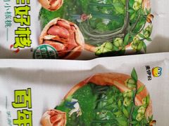 -来伊份(我格广场武宁路店)