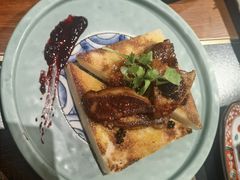 -伊藤ITO(侨福芳草地购物中心店)