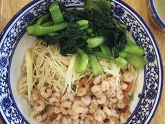 -杨裕兴(十全街店)