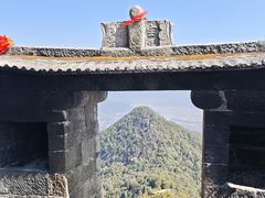 -腾冲云峰山