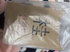 -桂桂茶(繁花中心店)