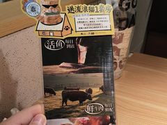 -太二酸菜鱼(天鹅湖万达店)