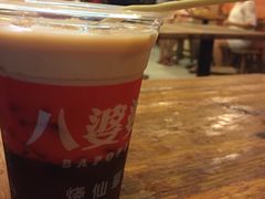 -八婆婆烧仙草(中山路店)