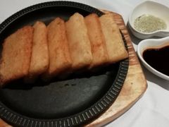 粢饭糕-眉州东坡(上海中心店)