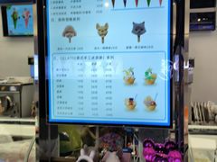 -CORNER CONE GELATO酷矿手作霜淇淋(南头古城店)