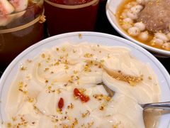 -山缓缓火锅(苏州仁恒仓街店)