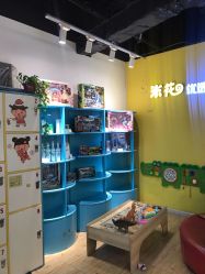 -爆米花儿童美发乐园(中街恒隆店)