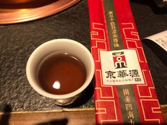 -清真·京华源铜锅涮肉(丰庆店)