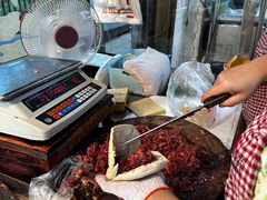 -杨天玉腊牛羊肉店