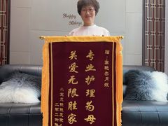 -天鹅到家·保姆月嫂育儿嫂(朝阳店)