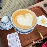啡在东莞| 天地兴隆咖啡馆