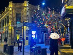 -中华巴洛克风情街