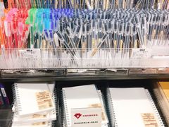-MUJI无印良品(世博源店)