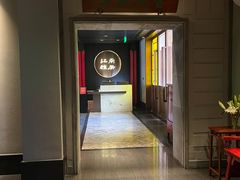 -江南雅厨(李公堤店)