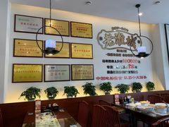 -老淮城·长鱼面(河下古镇店)