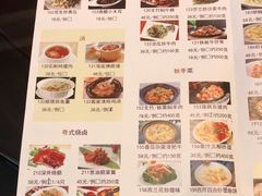 -金騰閣·经典粤菜(汾江中路店)