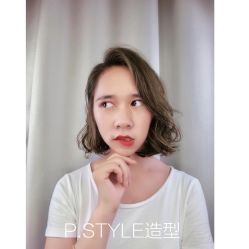 -P.STYLE 派斯造型