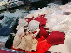 -伊势丹(现代城店)