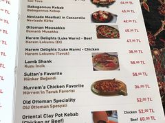 菜单-Old Ottoman Cafe & Restaurant