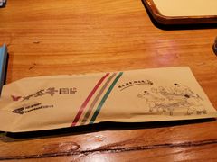 -那些年记忆烧烤