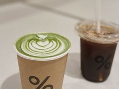 -% Arabica阿拉比卡咖啡(深圳湾万象城店)