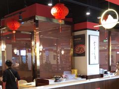 -晋阳春·山西菜·北京烤鸭(交大店)