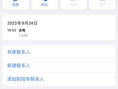 -佬土鹅肠火锅(解放路店)