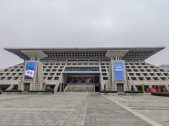 -安阳博物馆