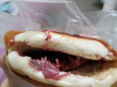 -杨天玉腊牛羊肉