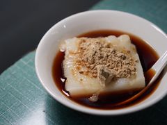 -好吃狗凉糕总店