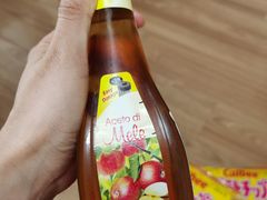 -Olé精品超市(上海虹桥南丰城店)