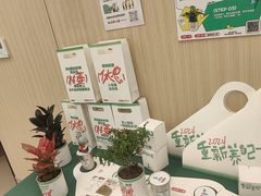-曼朗心理咨询·旗舰店