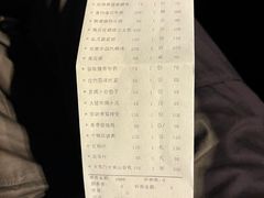 -翠湖轩中餐厅(昆明翠湖宾馆店)