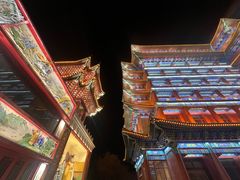 -大明幻境第一城
