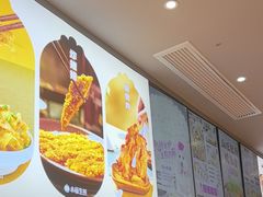 -小杨生煎(百联嘉定购物中心店)