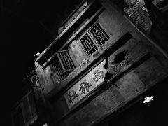 -侵华日军南京大屠杀遇难同胞纪念馆