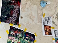 -粉八·云南米线·建水烧烤(常熟路店)