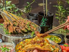 -贰醒·私房小院烧烤 (太古里店)