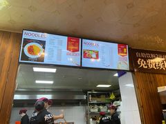 -碗里捞川渝特色面(沙河玖耀里店)